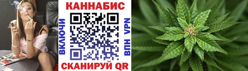 Купить наркотики Сердобск Конопля  Альфа ПВП  Гашиш  Галлюциногенные грибы  Cocaine 