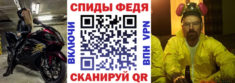 Amphetamine 98% Сердобск