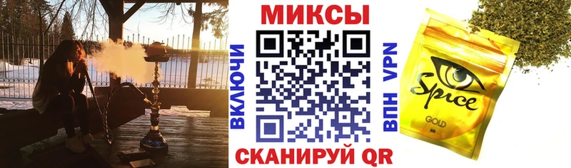 БУТИРАТ бутандиол Сердобск