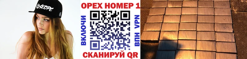 продажа наркотиков  Сердобск  МЕГА ТОР  Кокаин 97% 