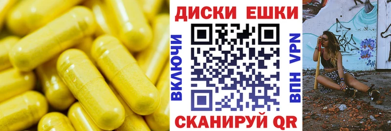 кракен tor  Сердобск  ЭКСТАЗИ 99% 