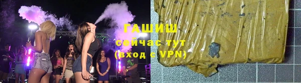 мет Беломорск