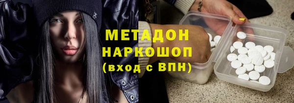 скорость Снежногорск