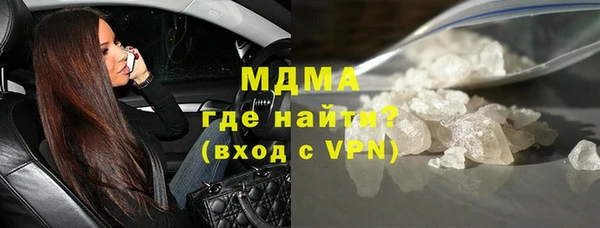 мет Беломорск