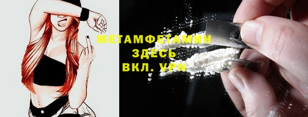мет Беломорск