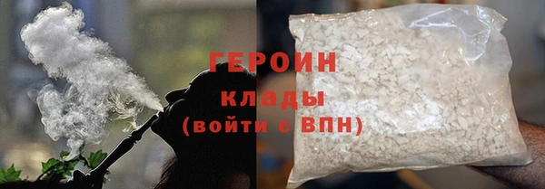 мет Беломорск