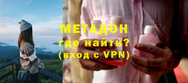 кокаин перу Слюдянка