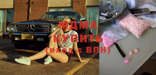 мет Беломорск