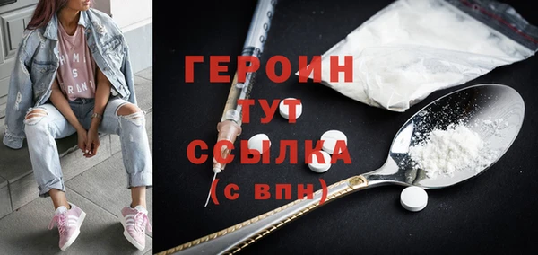 мет Беломорск