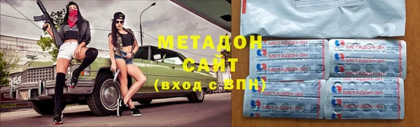 мет Беломорск