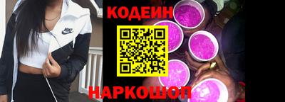 каннабис Малгобек
