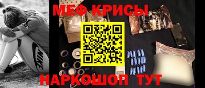 каннабис Малгобек