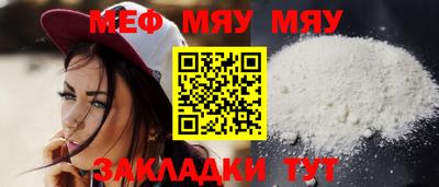 каннабис Малгобек