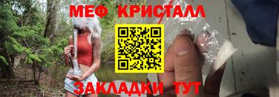 гидропоника Ликино-Дулёво