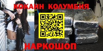 mdma Мариинск