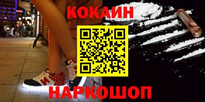 спиды Малоярославец