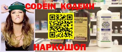 mdma Мариинск
