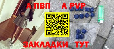 ECSTASY Ливны