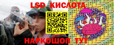 mdma Мариинск