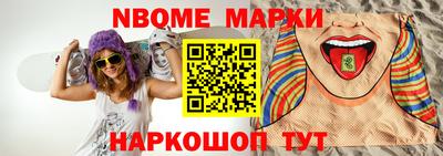 mdma Мариинск