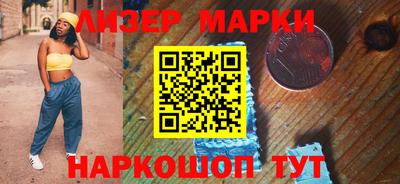 спиды Малоярославец