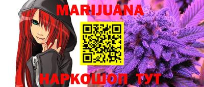 ECSTASY Ливны