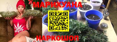 mdma Мариинск