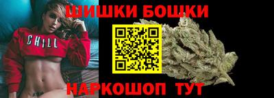 спиды Малоярославец