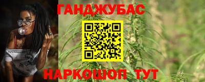 ECSTASY Ливны