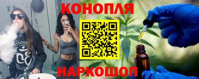 спиды Малоярославец