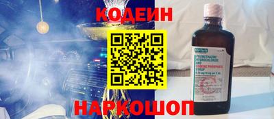 каннабис Малгобек