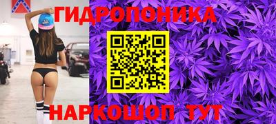 mdma Мариинск