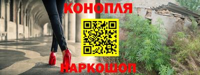 синтетический гашиш Лесосибирск