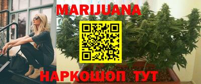 гидропоника Ликино-Дулёво