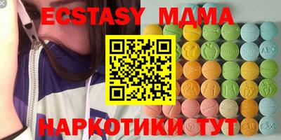 каннабис Малгобек