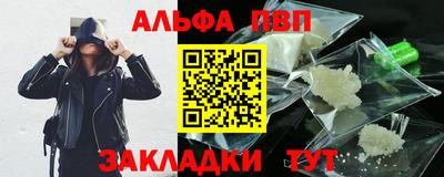 ECSTASY Ливны