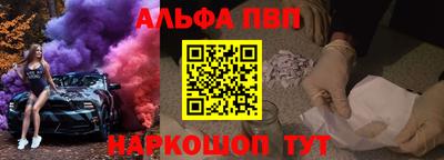 mdma Мариинск