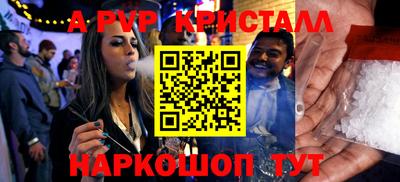 mdma Мариинск