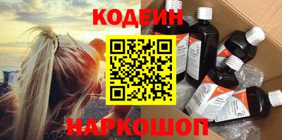 гидропоника Ликино-Дулёво