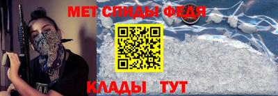 гидропоника Ликино-Дулёво