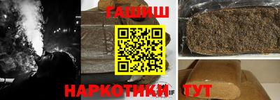mdma Мариинск