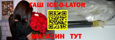 спиды Малоярославец