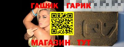 mdma Мариинск