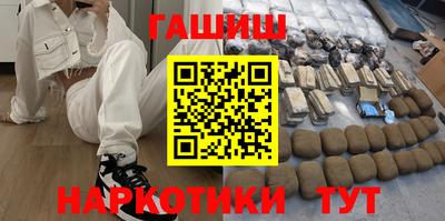 ECSTASY Ливны
