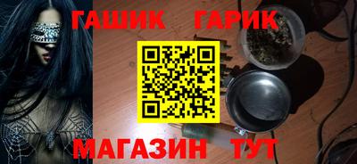 mdma Мариинск