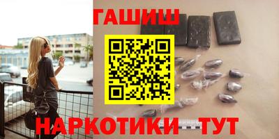 спиды Малоярославец