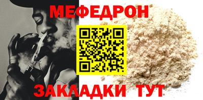каннабис Малгобек