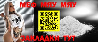 каннабис Малгобек