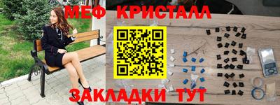 каннабис Малгобек
