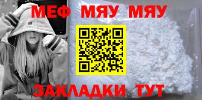 синтетический гашиш Лесосибирск